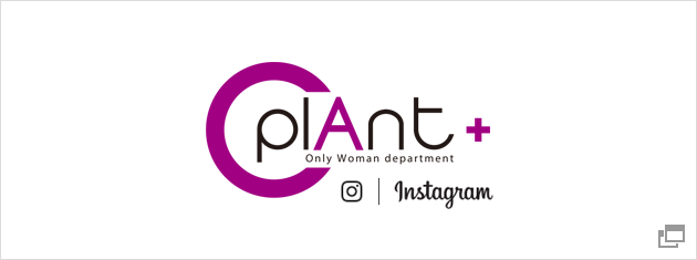 C plAnt+ Instagramページ